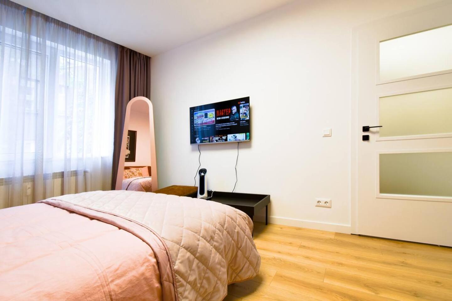Top 10 In Sofia Top Location Fully Equipped Extérieur photo